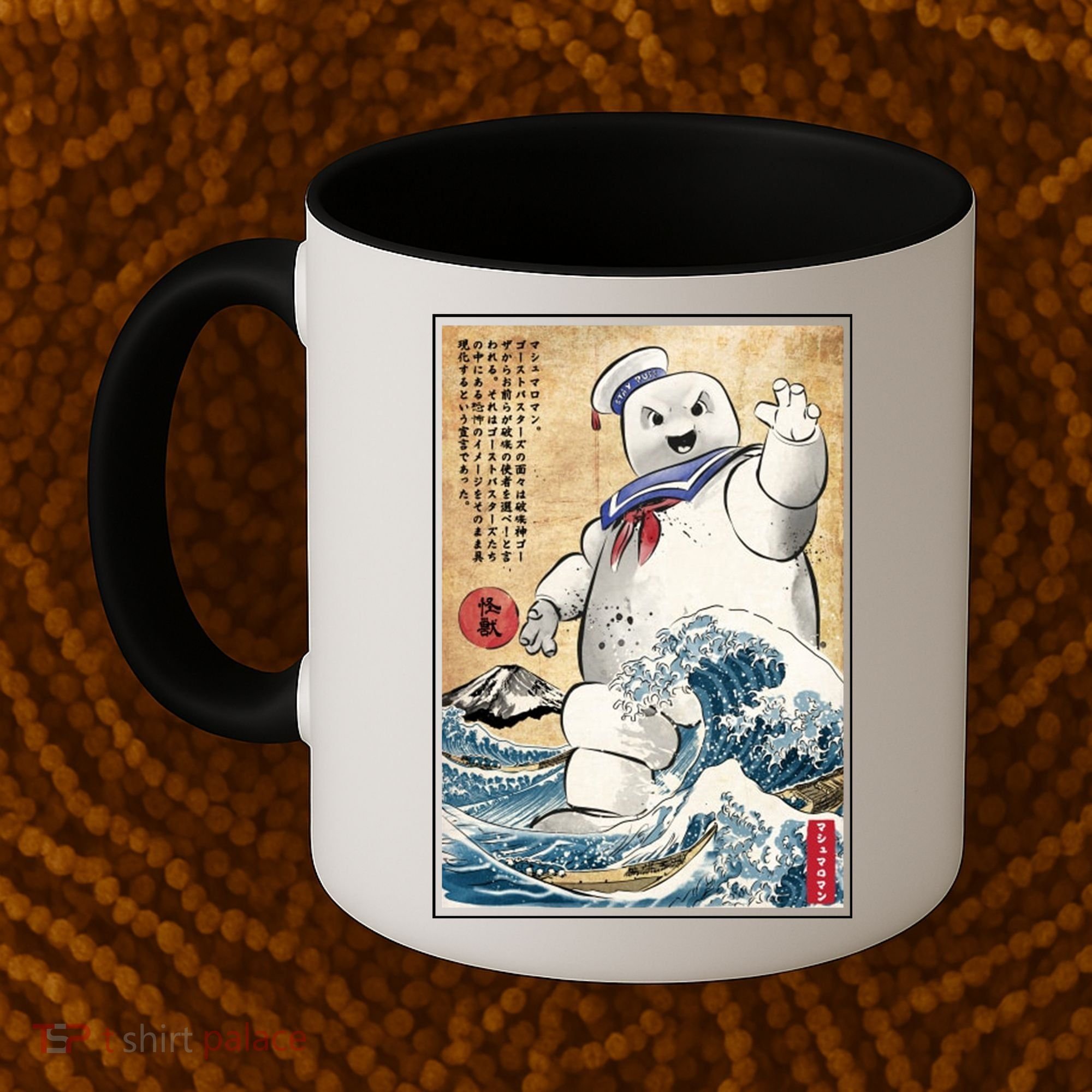 Marshmallow In Japan Marshmazilla Coffee Mug