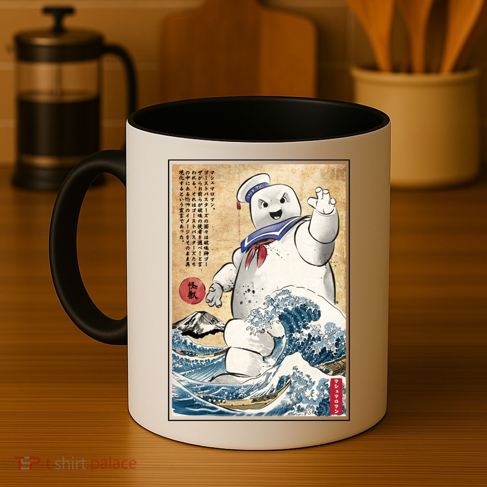 Marshmallow In Japan Marshmazilla Coffee Mug