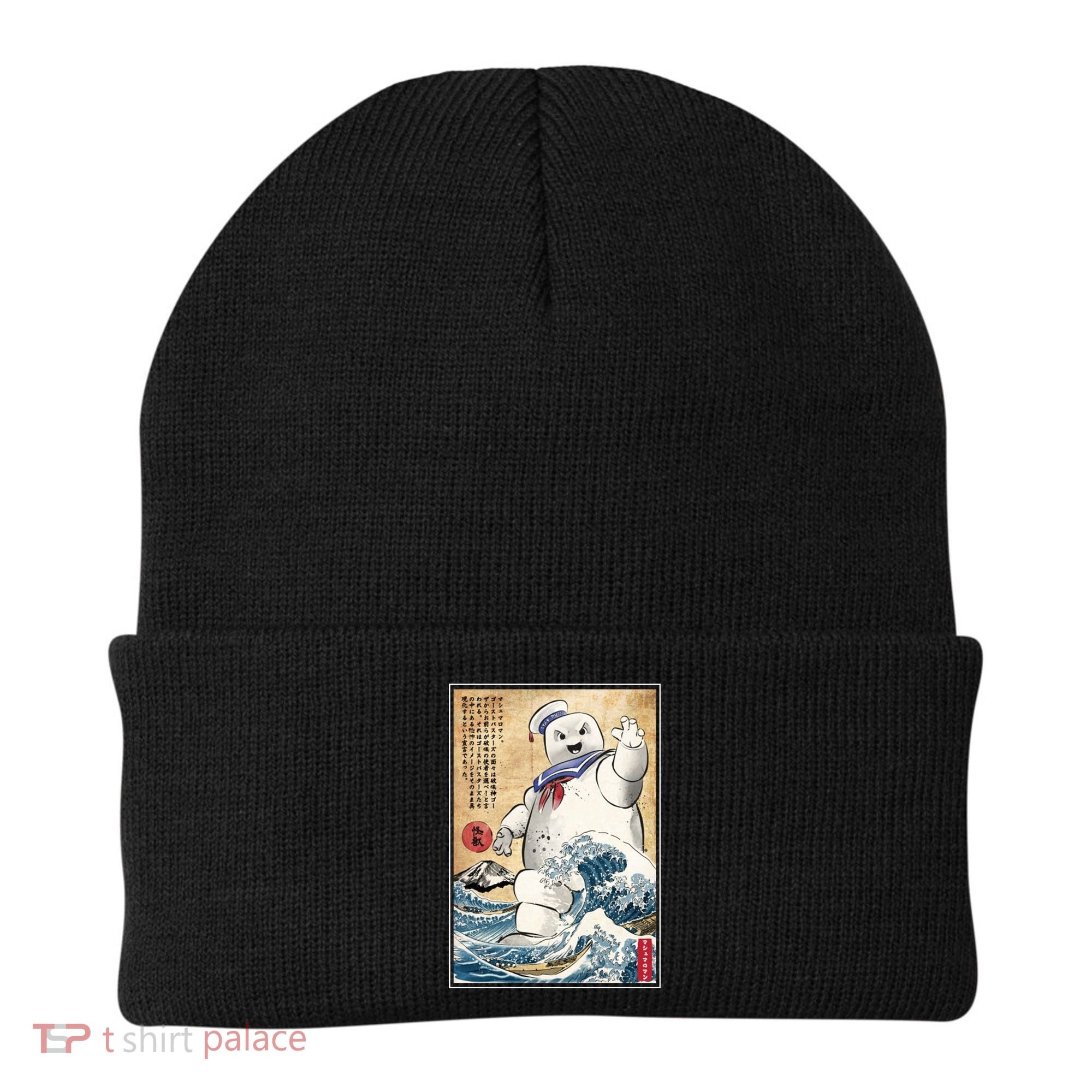 Marshmallow In Japan Marshmazilla Beanie