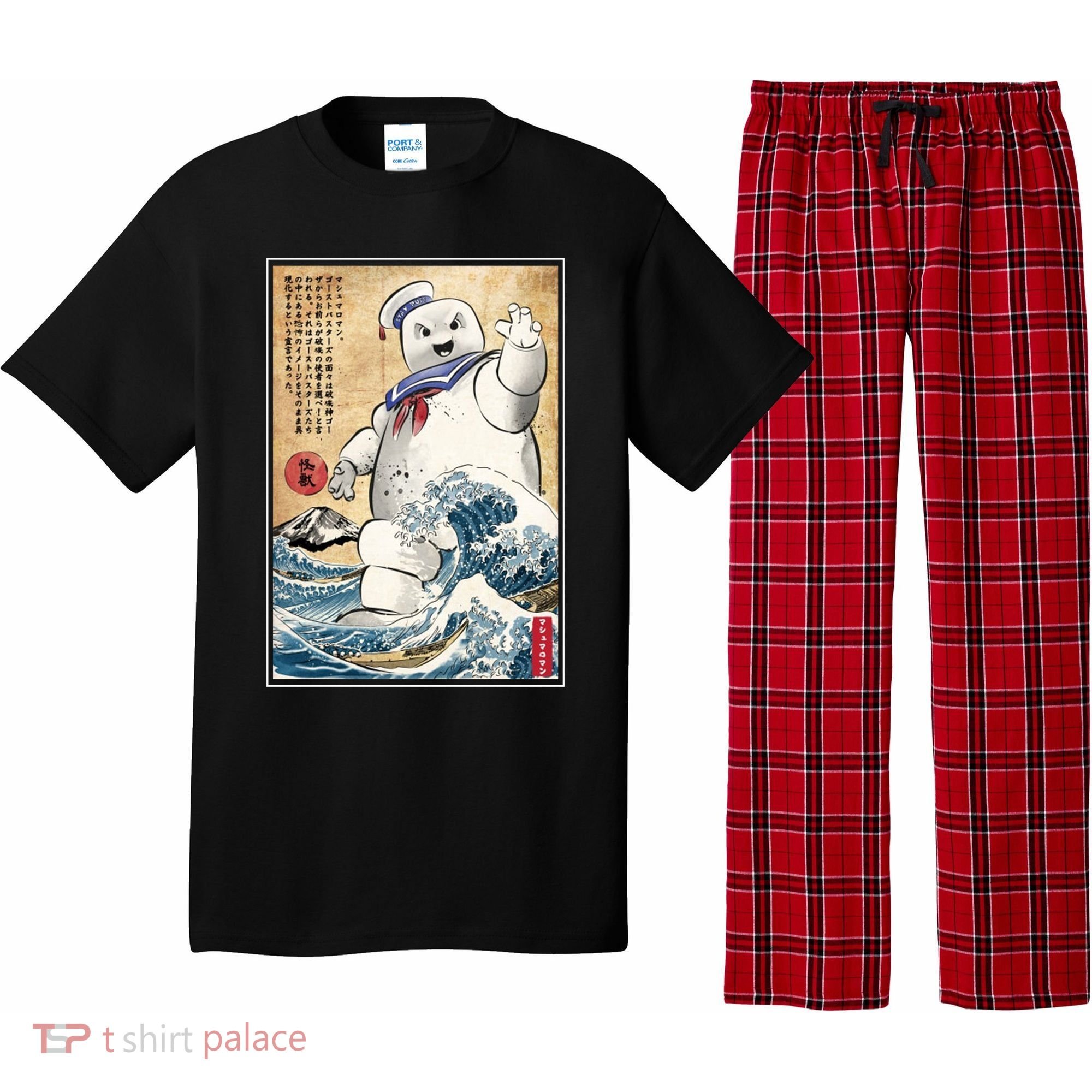 Marshmallow In Japan Marshmazilla Pajama Set