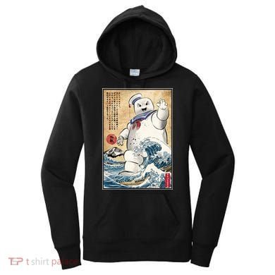 Marshmallow In Japan Marshmazilla Women's Hoodie