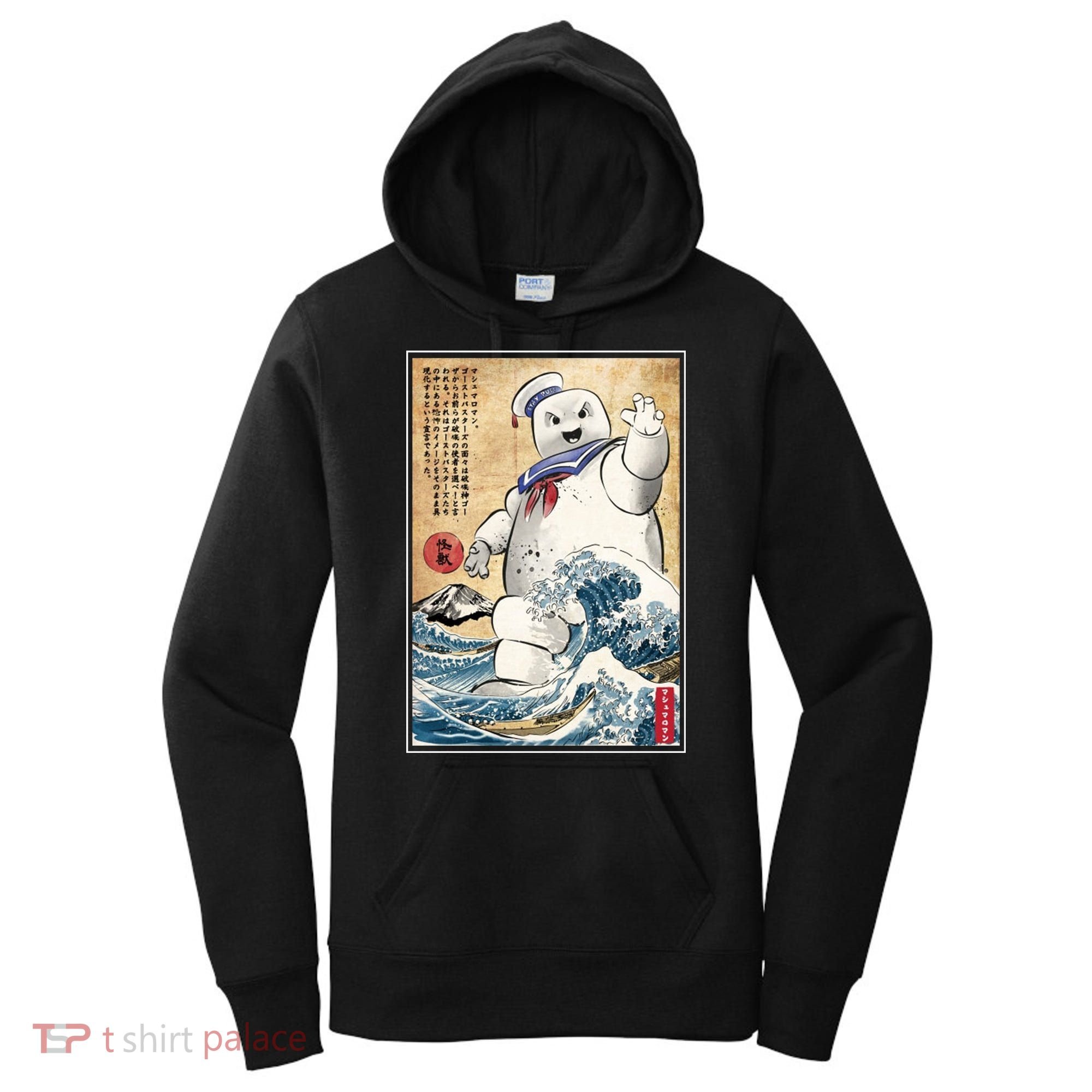 Marshmallow In Japan Marshmazilla Women's Hoodie