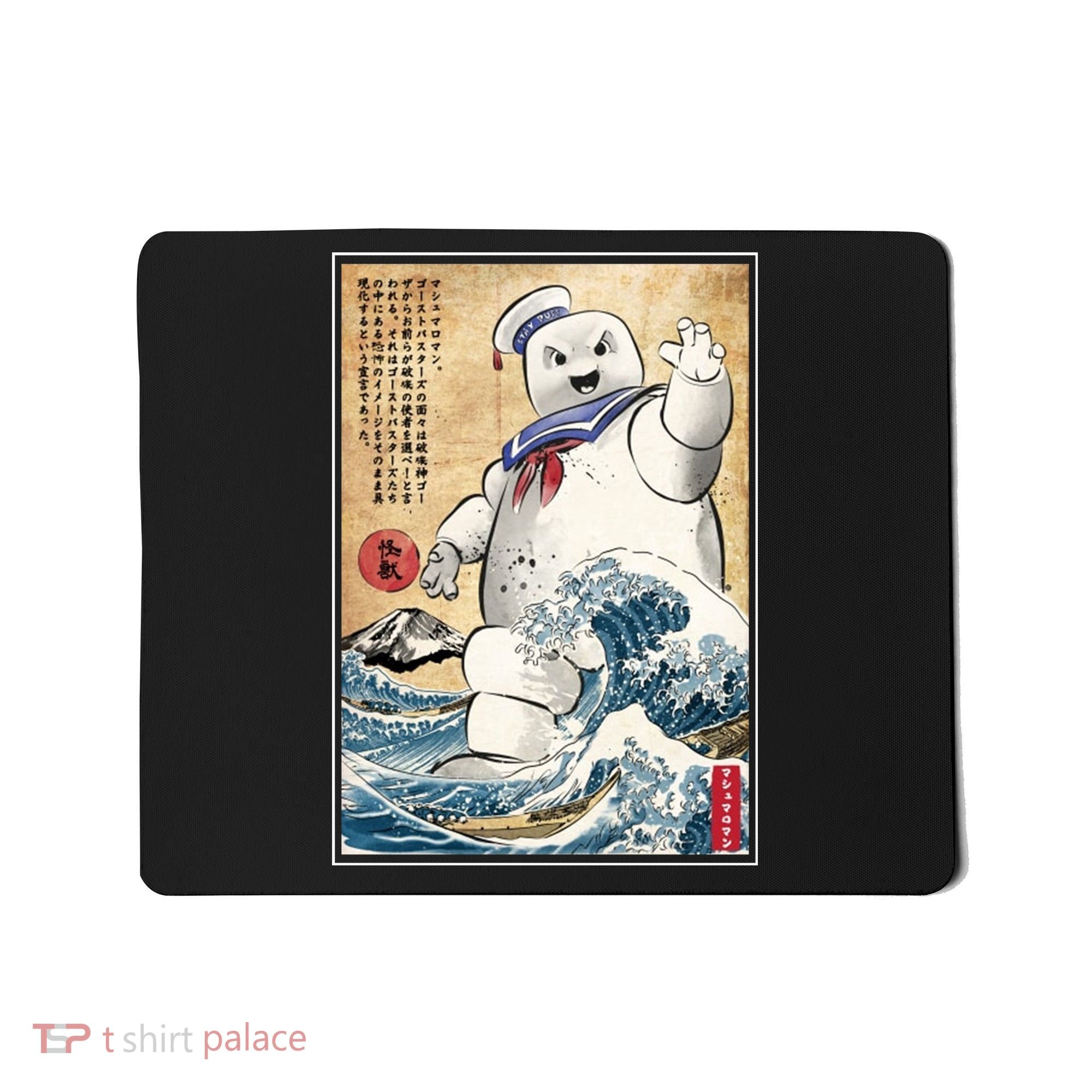 Marshmallow In Japan Marshmazilla Mousepad