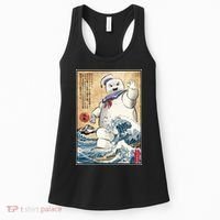 Marshmallow In Japan Marshmazilla Women's Tank Top thumb 0