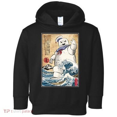 Marshmallow In Japan Marshmazilla Toddler Hoodie