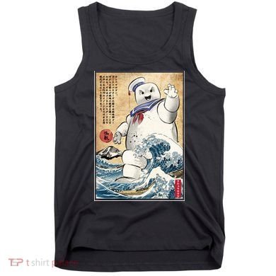 Marshmallow In Japan Marshmazilla Tank Top