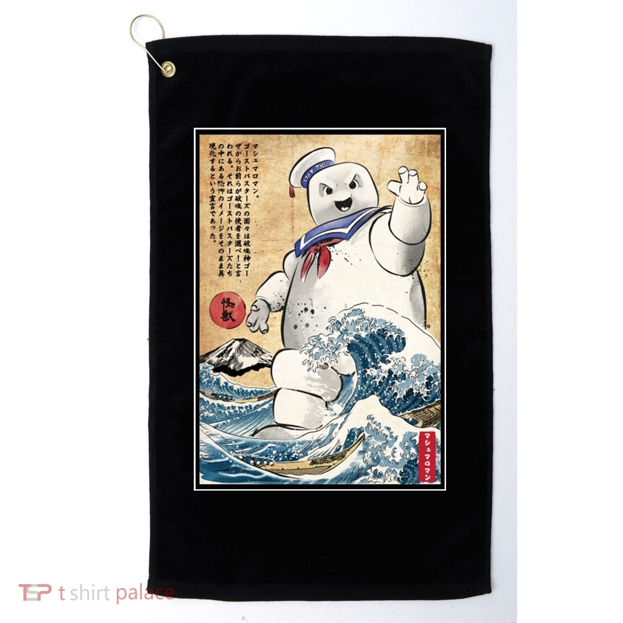 Marshmallow In Japan Marshmazilla Golf Towel