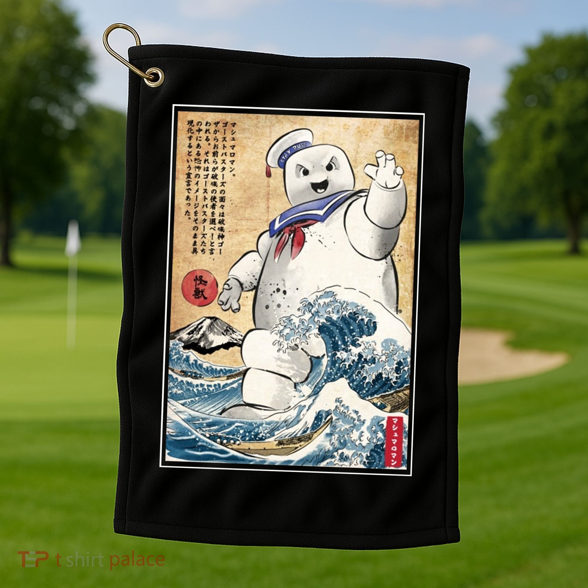 Marshmallow In Japan Marshmazilla Golf Towel