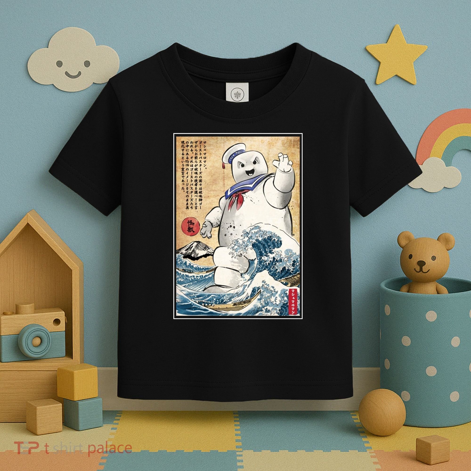 Marshmallow In Japan Marshmazilla Toddler T-Shirt