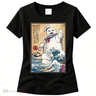 Marshmallow In Japan Marshmazilla Women's T-Shirt