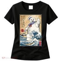 Marshmallow In Japan Marshmazilla Women's T-Shirt thumb 0