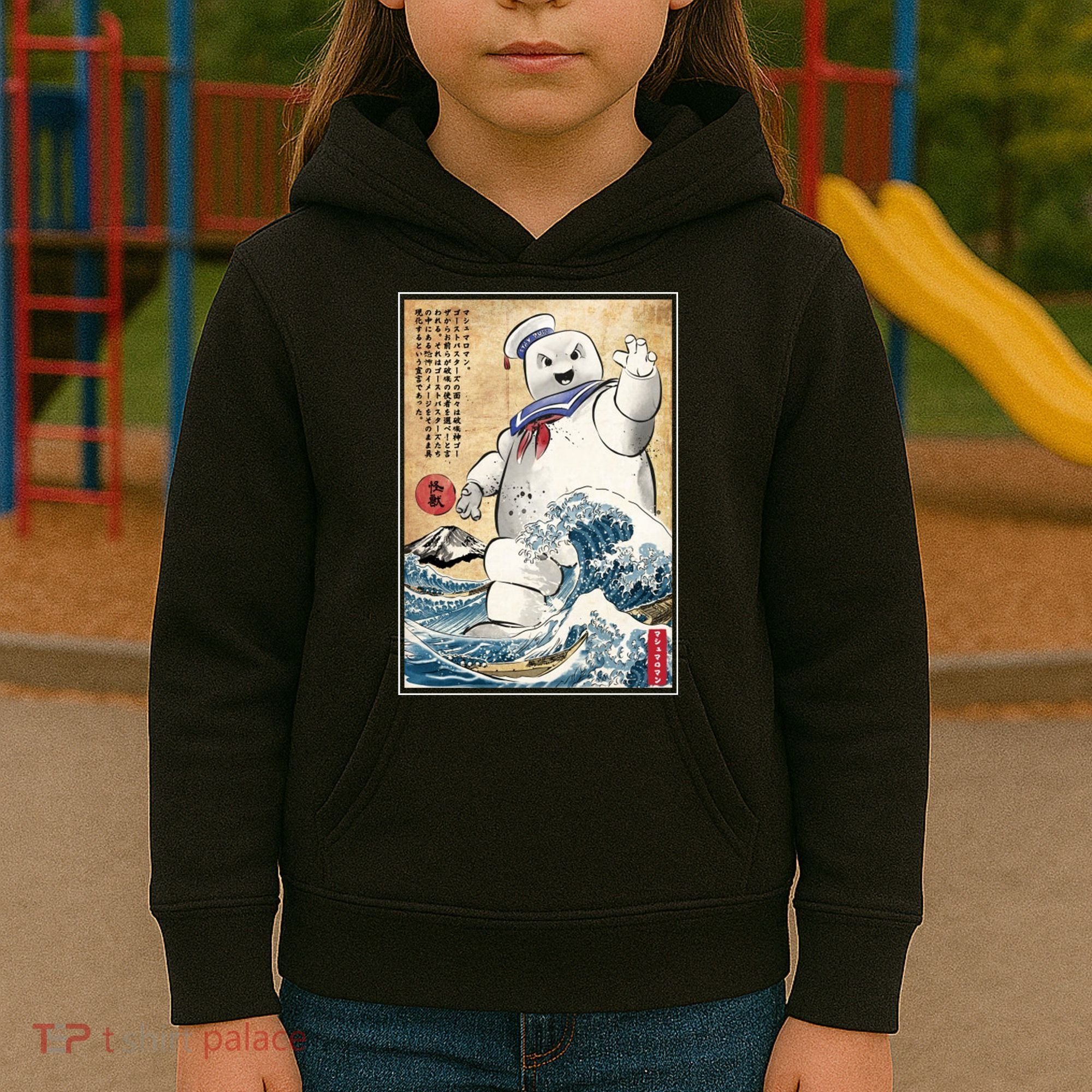 Marshmallow In Japan Marshmazilla Kids Hoodie