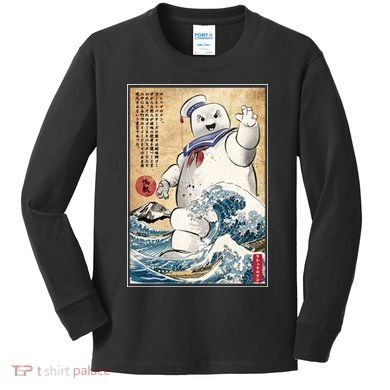 Marshmallow In Japan Marshmazilla Kids Long Sleeve Shirt