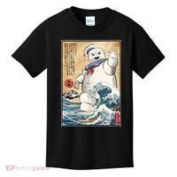Marshmallow In Japan Marshmazilla Kids T-Shirt thumb 0