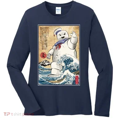 Women's Long Sleeve Shirt