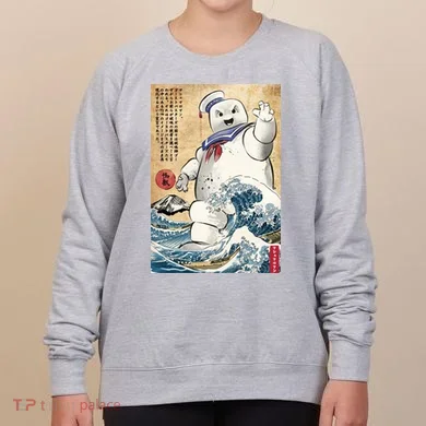 Women's Sweatshirt