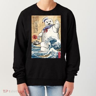 Marshmallow In Japan Women's Sweatshirt