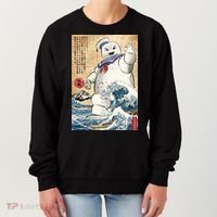 Marshmallow In Japan Women's Sweatshirt thumb 0
