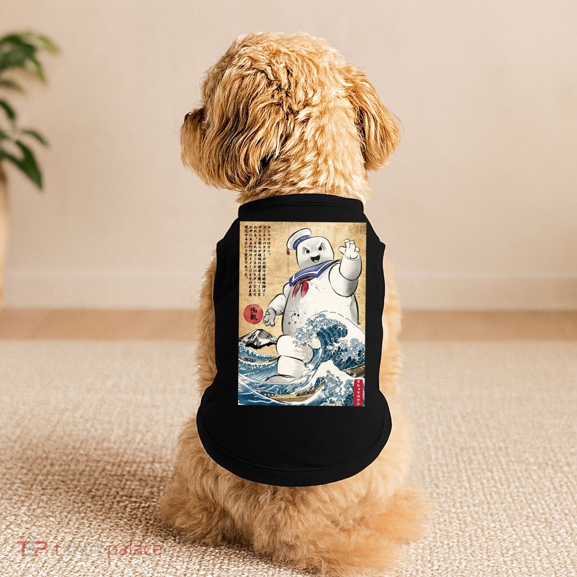Marshmallow In Japan Doggie Tank