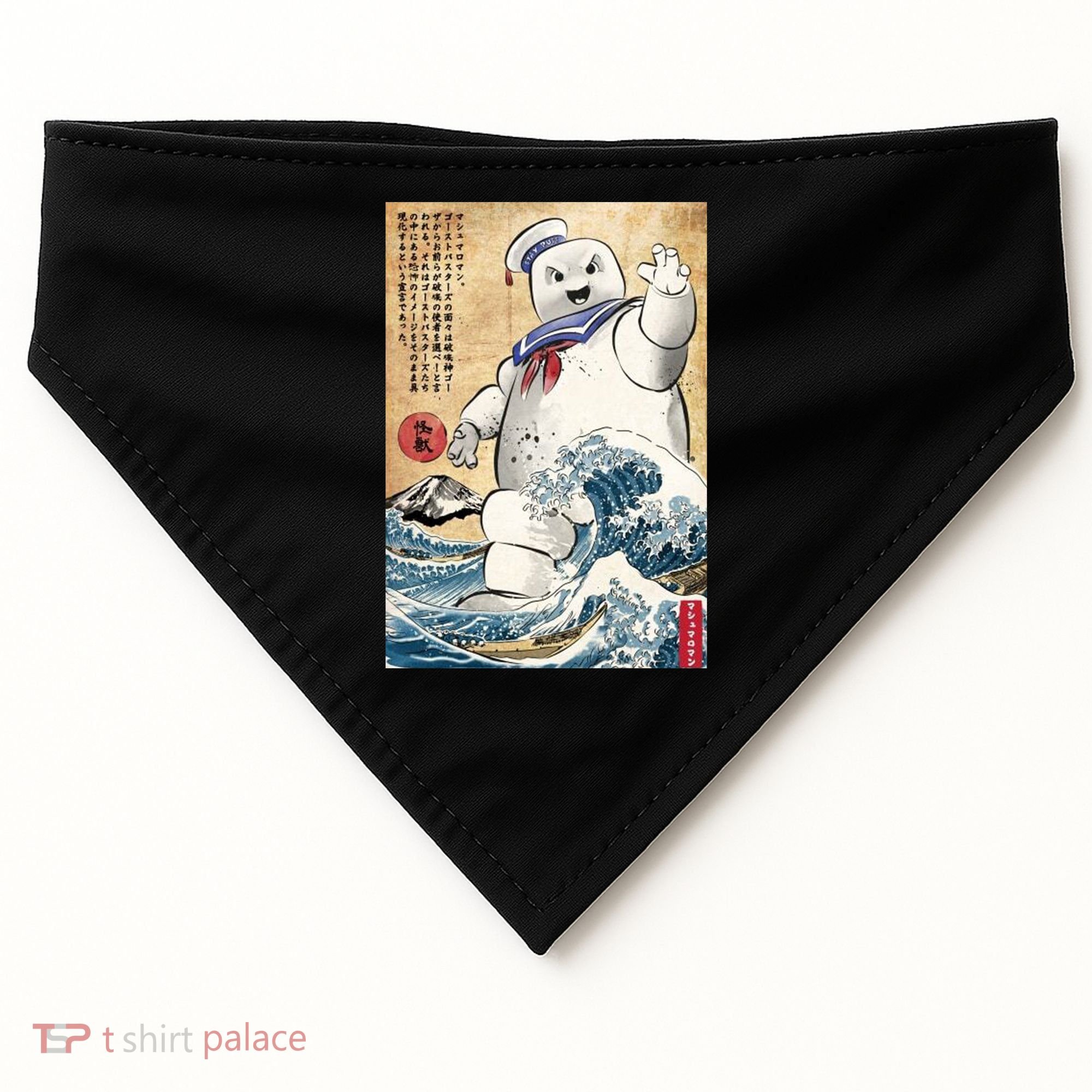 Marshmallow In Japan USA-Made Doggie Bandana