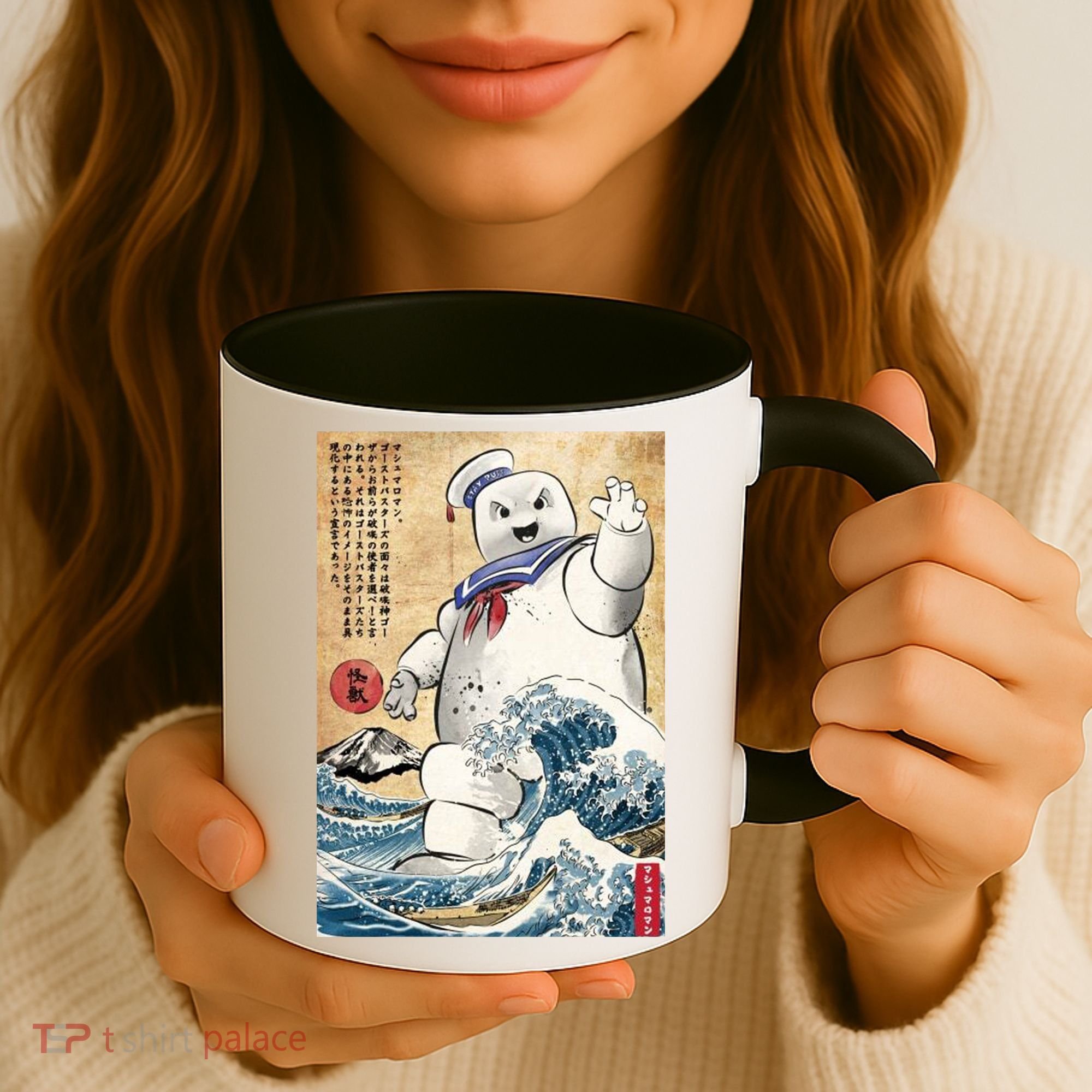 Marshmallow In Japan Coffee Mug