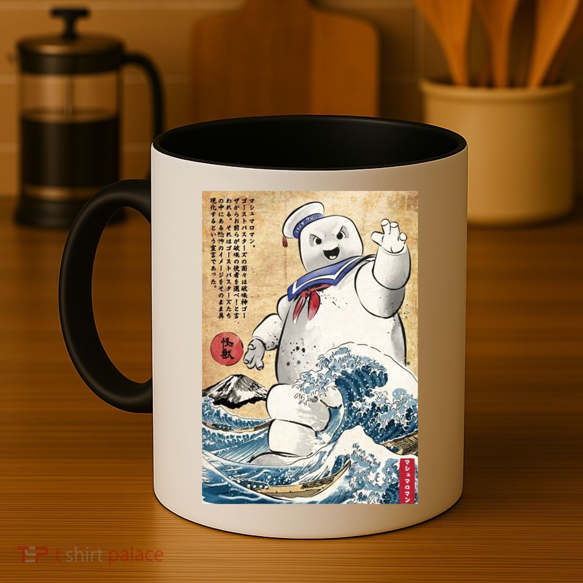 Marshmallow In Japan Coffee Mug