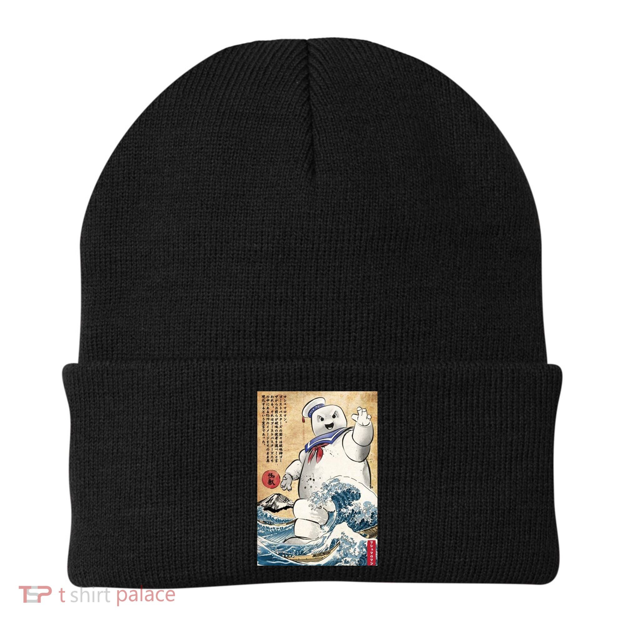 Marshmallow In Japan Beanie