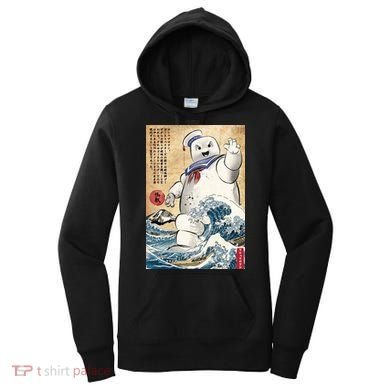 Marshmallow In Japan Women's Hoodie