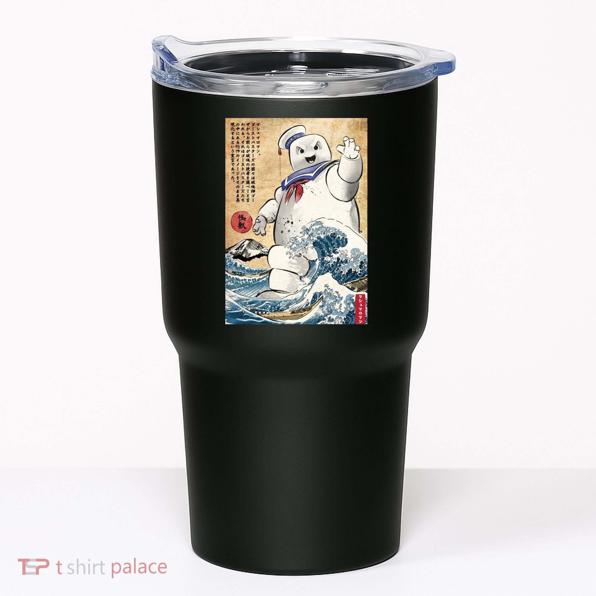 Marshmallow In Japan Tumbler