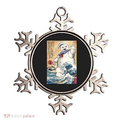 Marshmallow In Japan Ornament