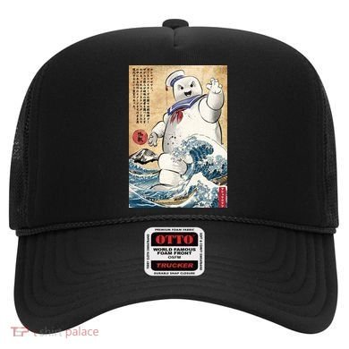 Marshmallow In Japan Hat