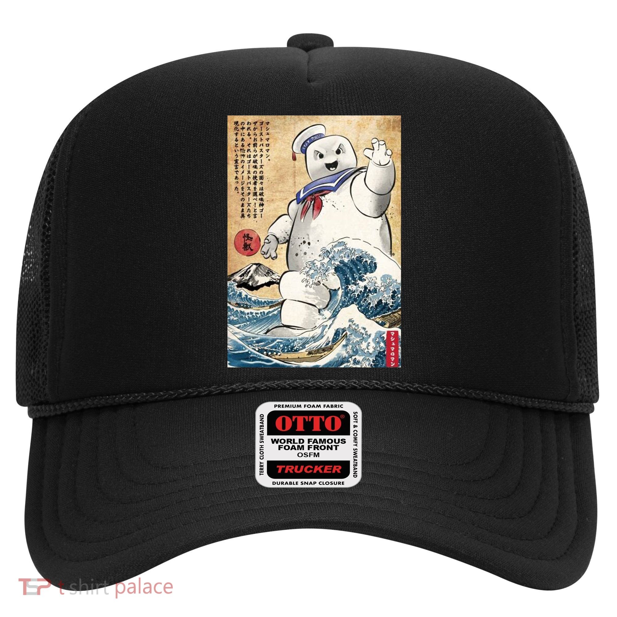 Marshmallow In Japan Hat