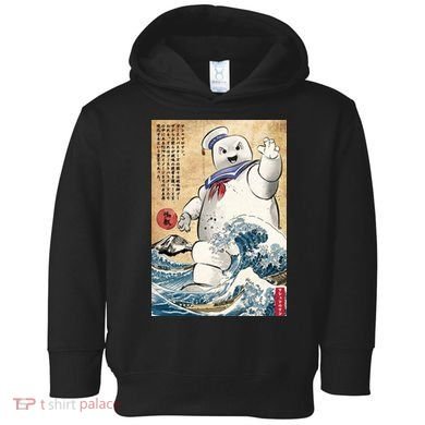 Marshmallow In Japan Toddler Hoodie