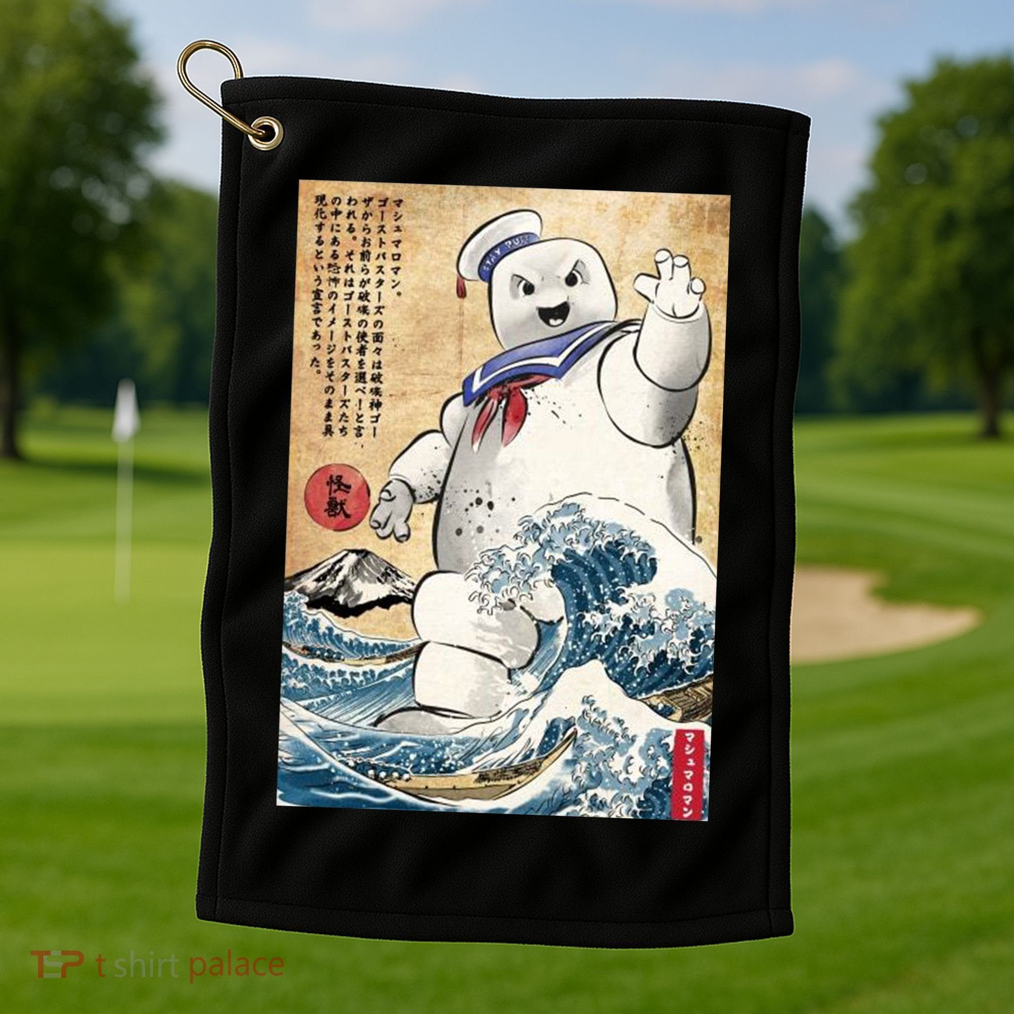 Marshmallow In Japan Golf Towel