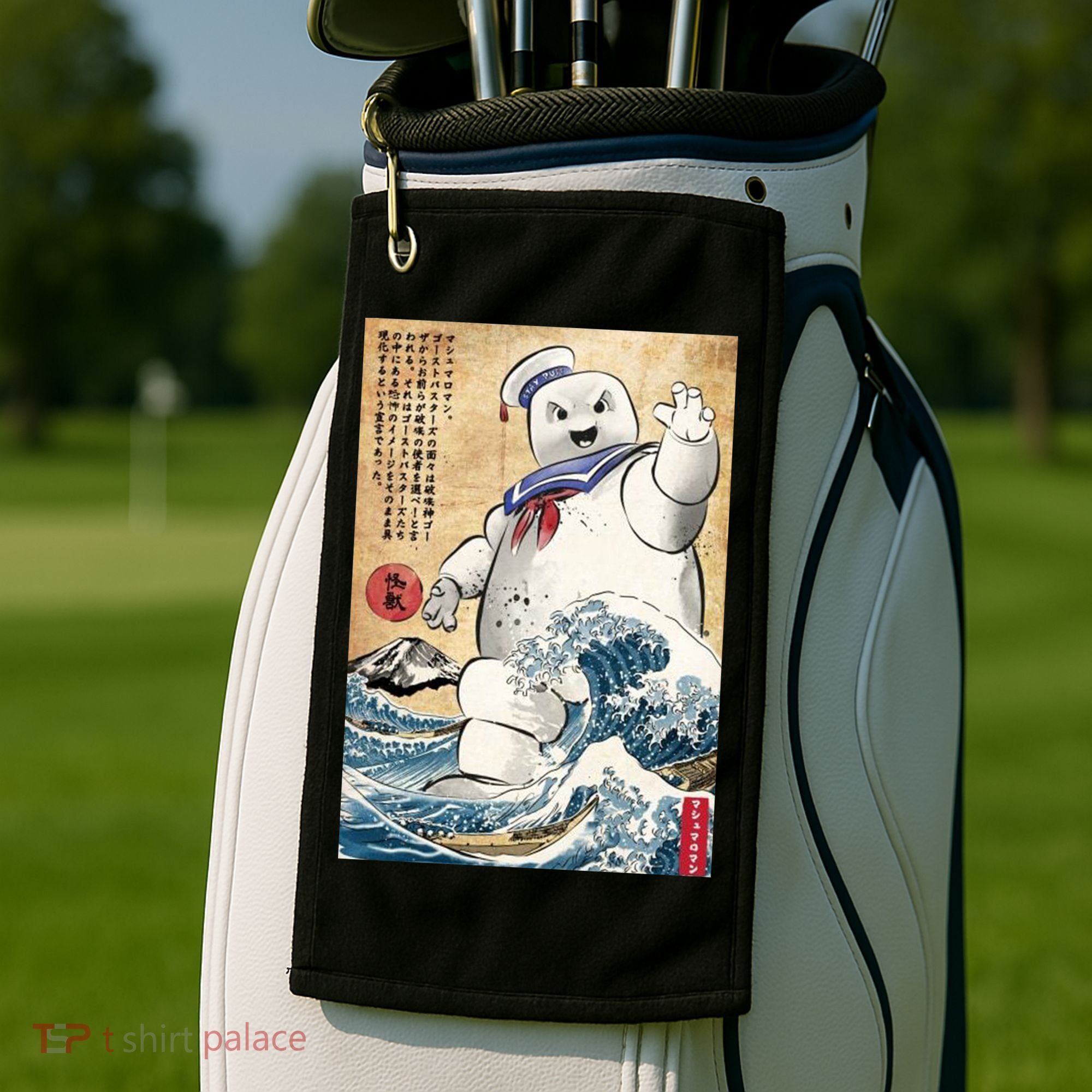 Marshmallow In Japan Golf Towel