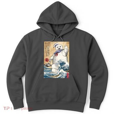 Marshmallow In Japan Hoodie