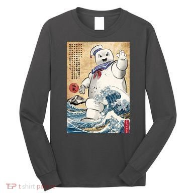 Marshmallow In Japan Long Sleeve Shirt