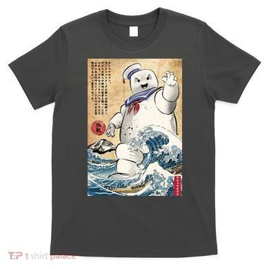Marshmallow In Japan T-Shirt