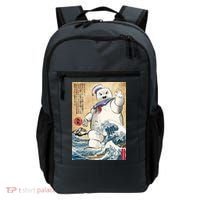 Marshmallow In Japan Backpack thumb 0