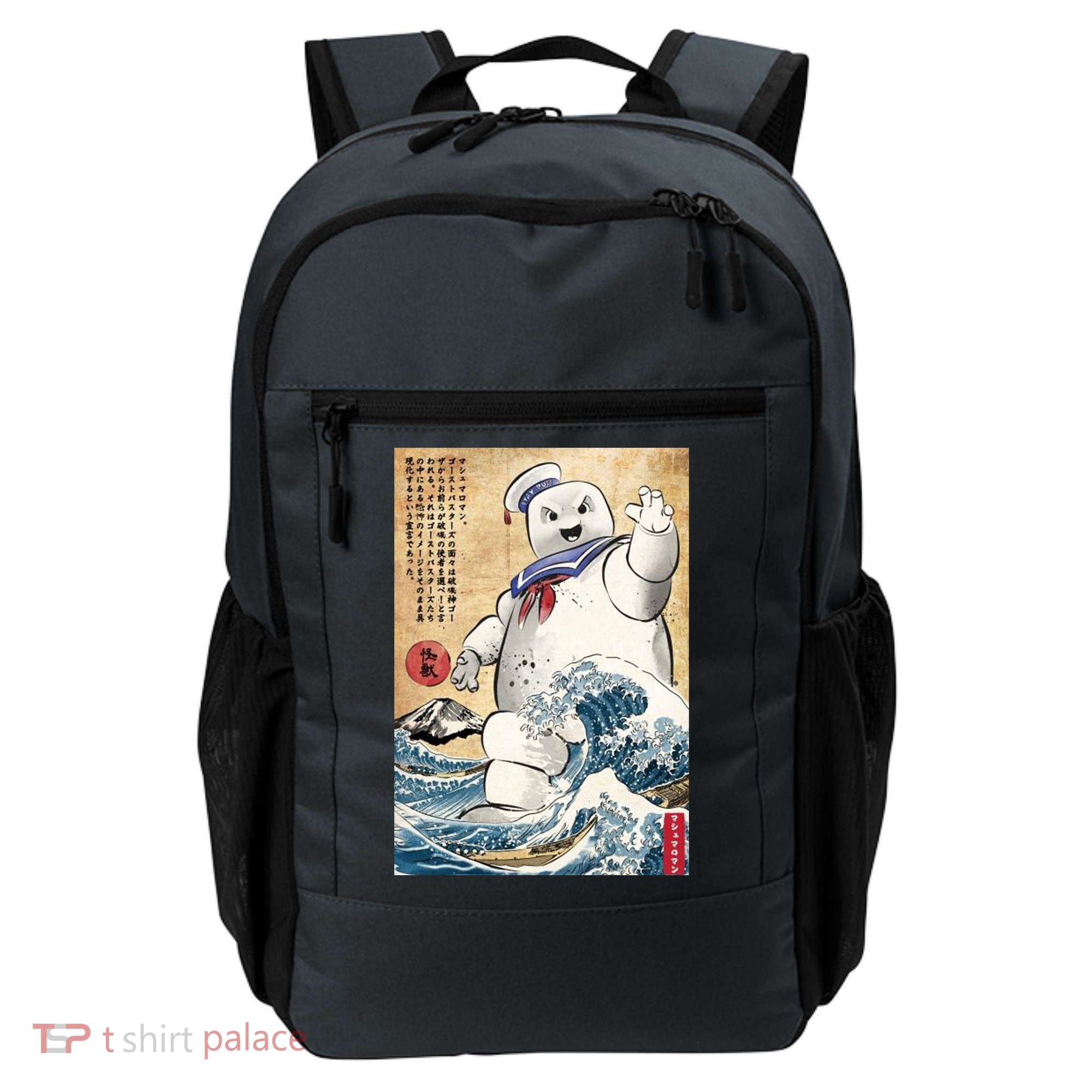 Marshmallow In Japan Backpack