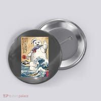 Marshmallow In Japan Button thumb 0