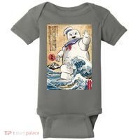 Marshmallow In Japan Baby Bodysuit thumb 0