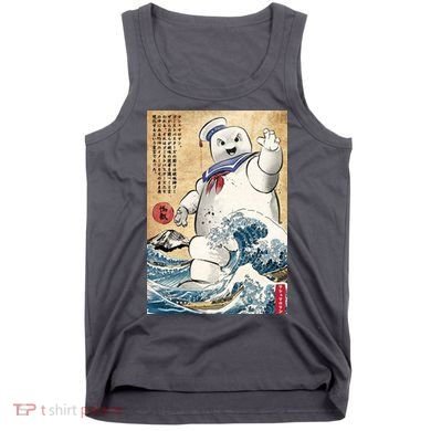 Marshmallow In Japan Tank Top