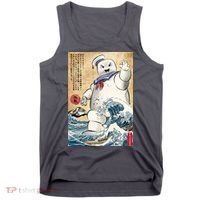 Marshmallow In Japan Tank Top thumb 0