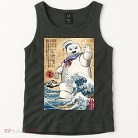 Marshmallow In Japan Tank Top thumb 2