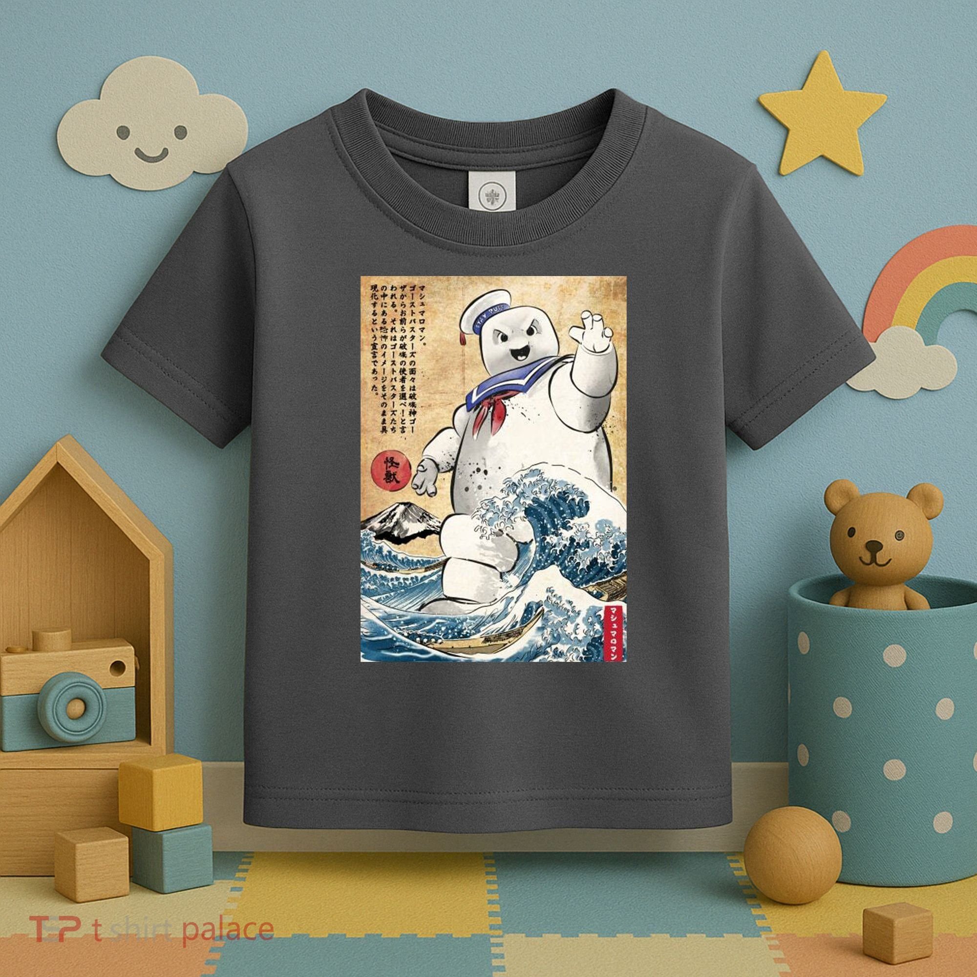 Marshmallow In Japan Toddler T-Shirt