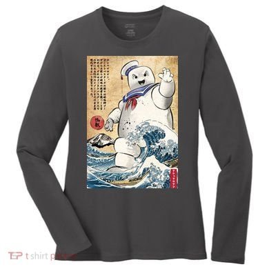 Marshmallow In Japan Women's Long Sleeve Shirt