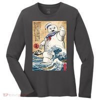 Marshmallow In Japan Women's Long Sleeve Shirt thumb 0