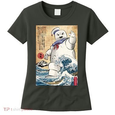Marshmallow In Japan Women's T-Shirt