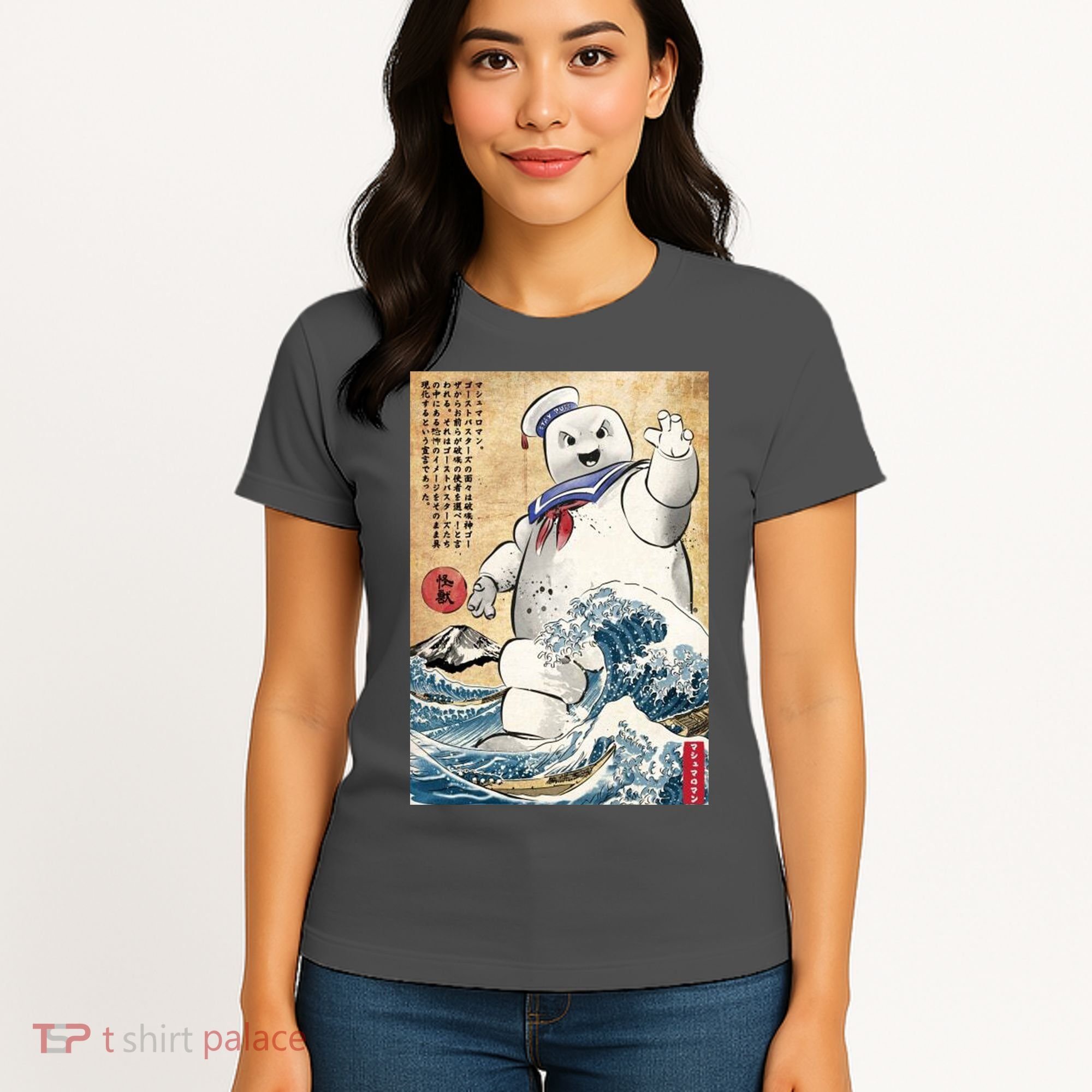 Marshmallow In Japan Women's T-Shirt